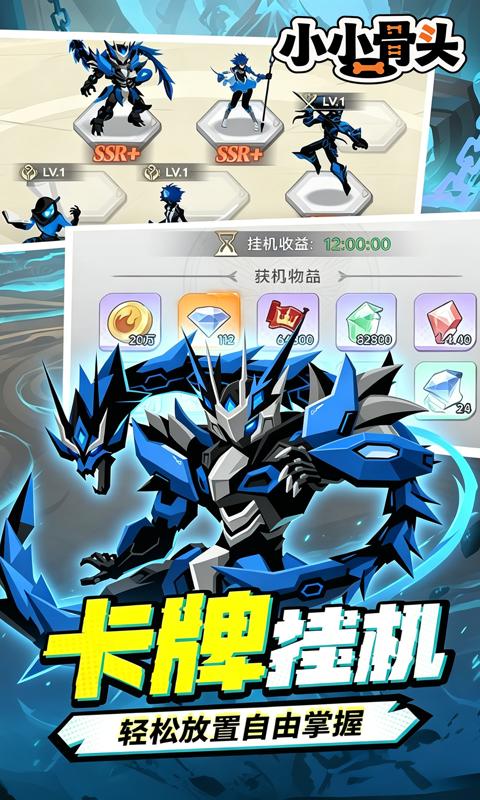 https://api.haichuanshouyou.com/static/uploads/20260814163825680.png