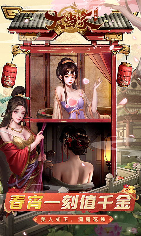 https://api.haichuanshouyou.com/static/uploads/20260814164049476.png