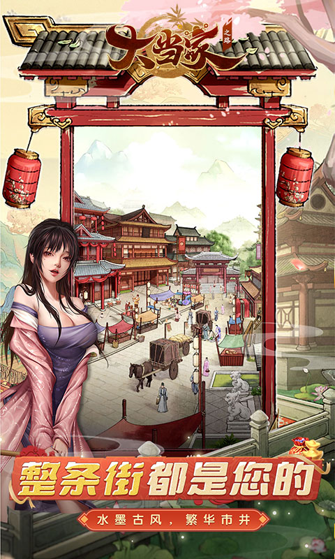 https://api.haichuanshouyou.com/static/uploads/20260814164049654.png