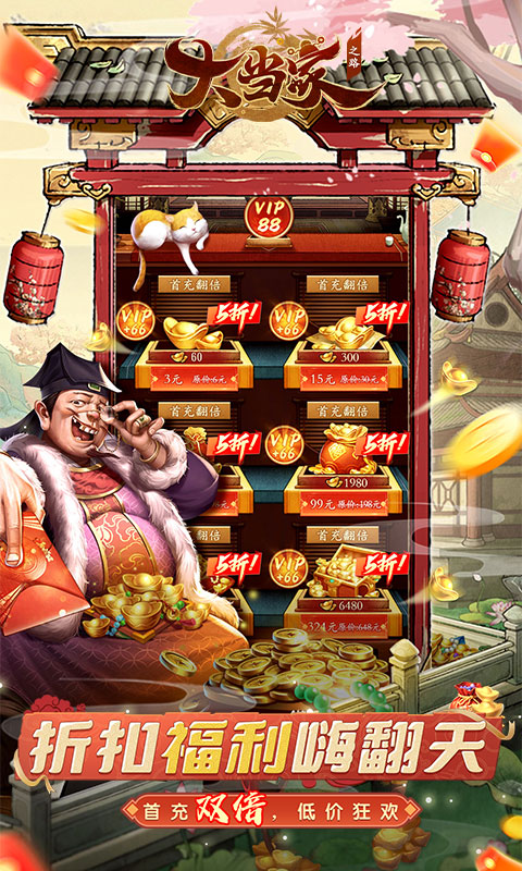 https://api.haichuanshouyou.com/static/uploads/20260814164049970.png