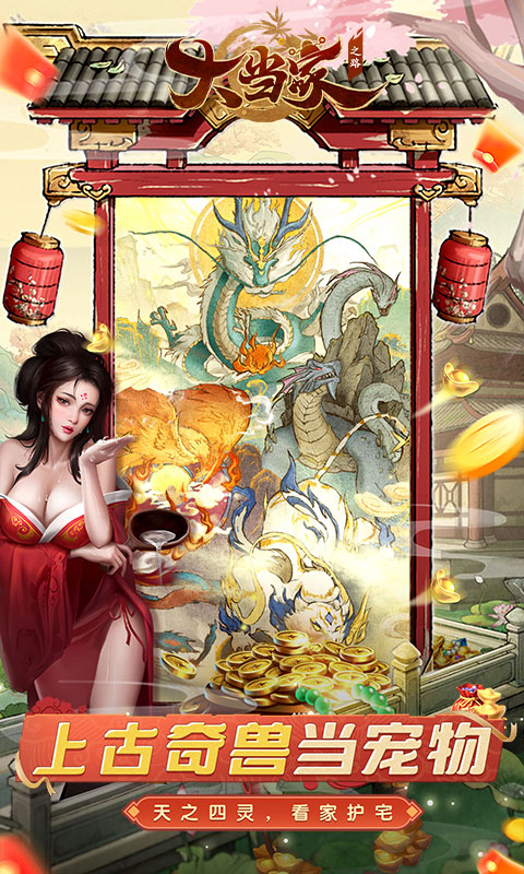 https://api.haichuanshouyou.com/static/uploads/20260814164050252.png