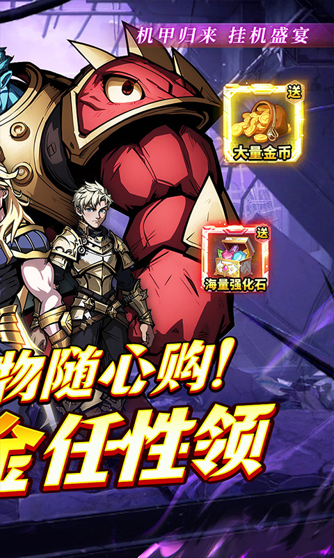 https://api.haichuanshouyou.com/static/uploads/20260814164531140.png