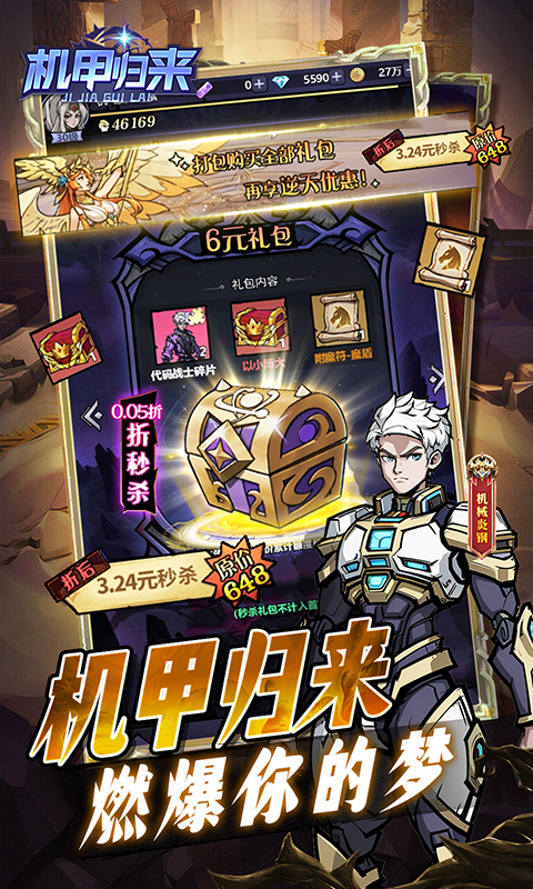 https://api.haichuanshouyou.com/static/uploads/20260814164531933.png