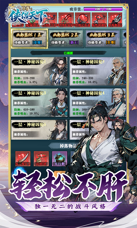 https://api.haichuanshouyou.com/static/uploads/20260814171342986.png