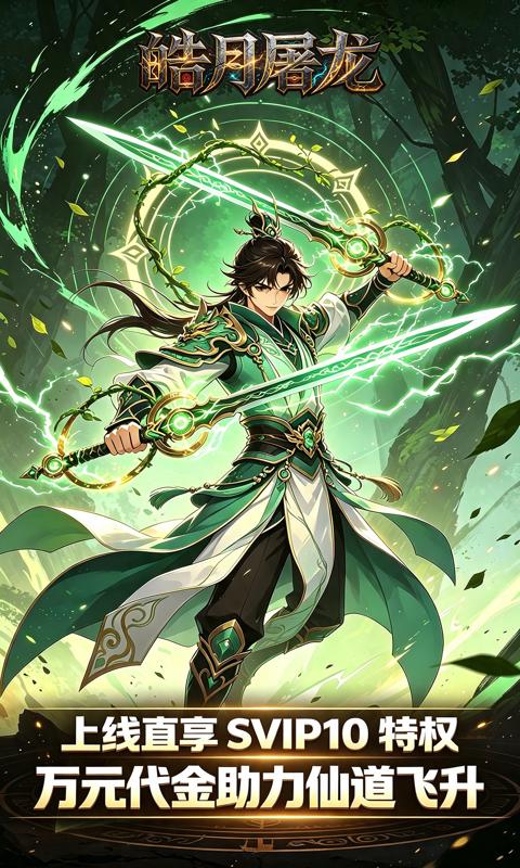 https://api.haichuanshouyou.com/static/uploads/20260814190100407.png