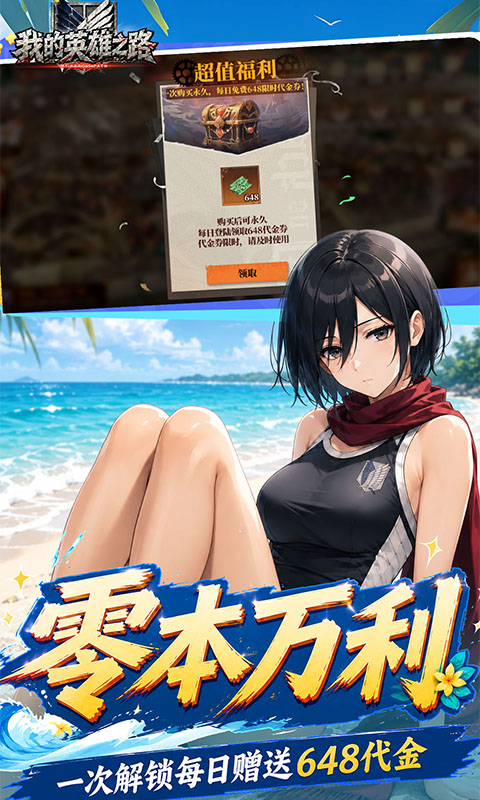 https://api.haichuanshouyou.com/static/uploads/20260814190402437.png