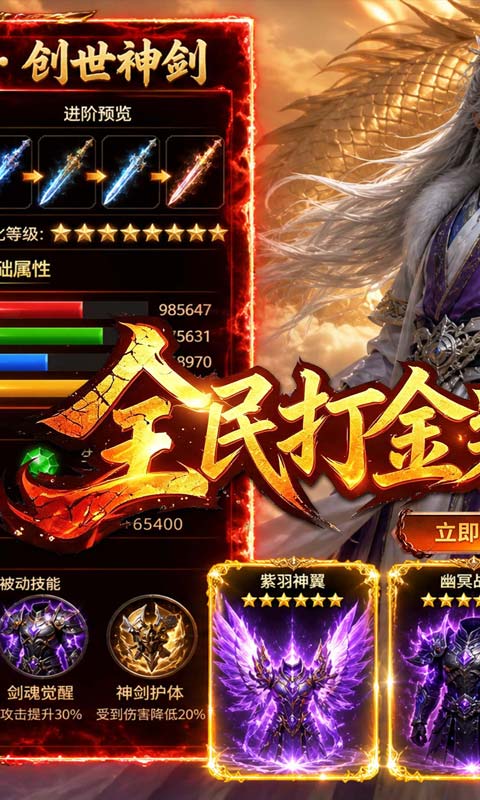 https://api.haichuanshouyou.com/static/uploads/20260814190724148.png
