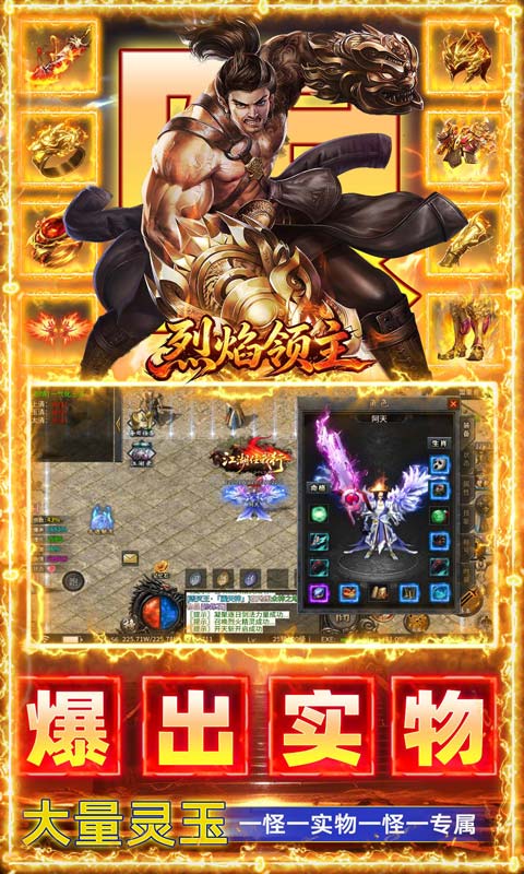 https://api.haichuanshouyou.com/static/uploads/20260814190725372.png