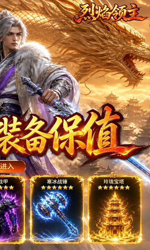 https://api.haichuanshouyou.com/static/uploads/20260814190725482.png