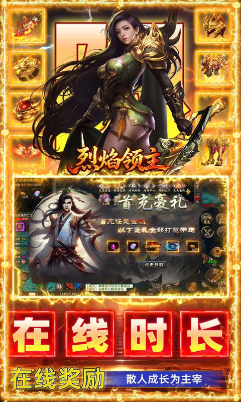 https://api.haichuanshouyou.com/static/uploads/20260814190725528.png