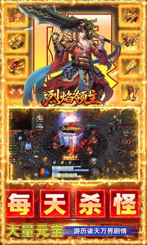https://api.haichuanshouyou.com/static/uploads/20260814190725549.png