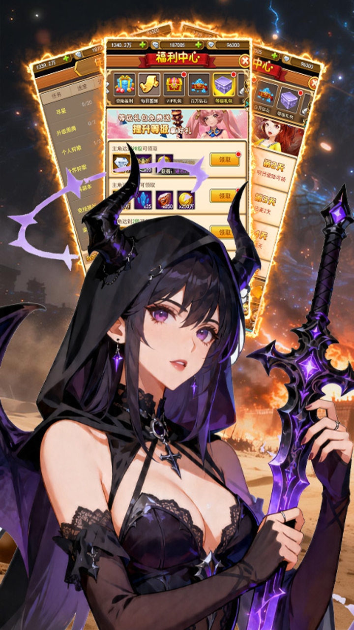 https://api.haichuanshouyou.com/static/uploads/20260814190843697.png