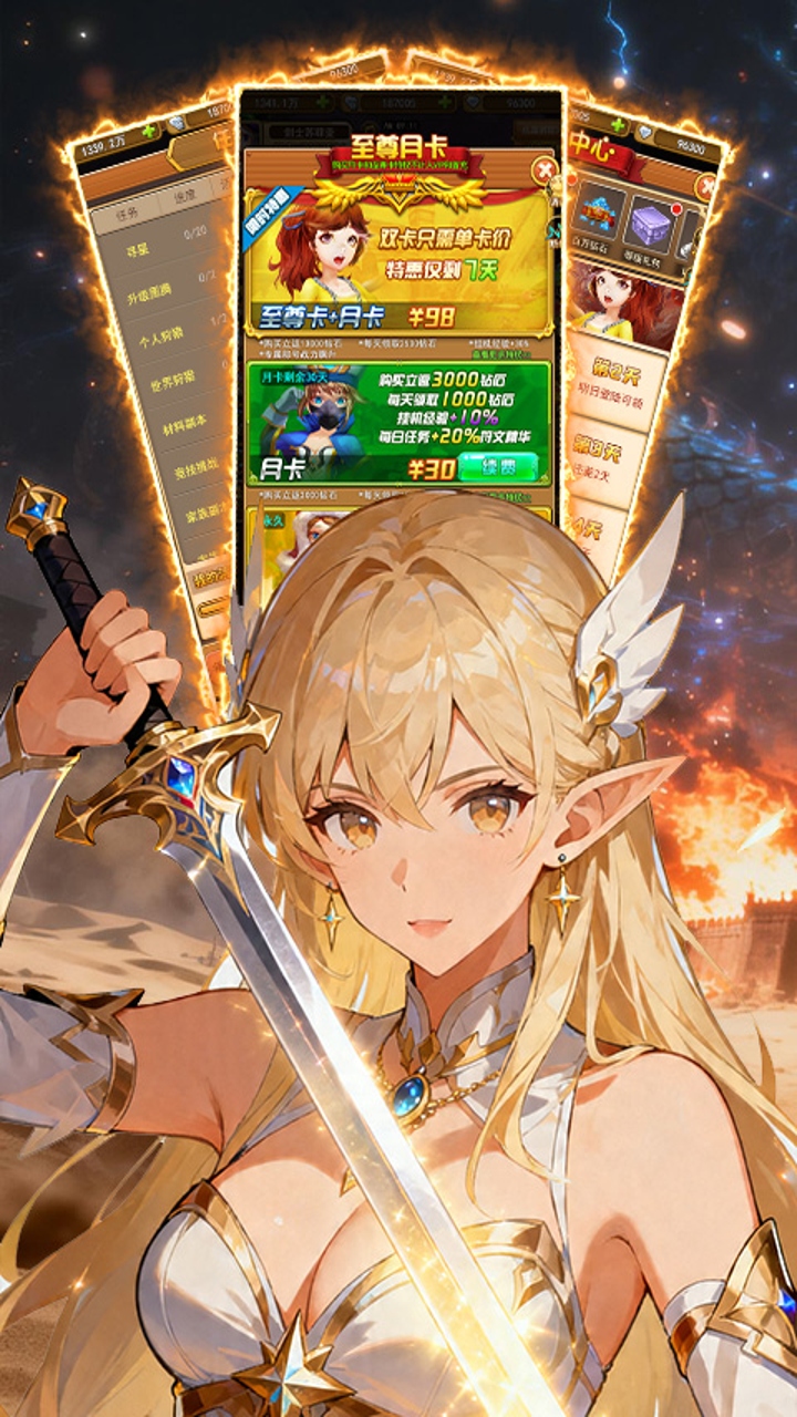https://api.haichuanshouyou.com/static/uploads/20260814190843961.png