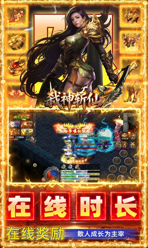 https://api.haichuanshouyou.com/static/uploads/20260814235624537.png