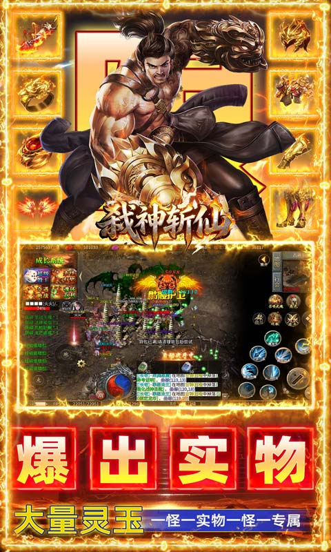 https://api.haichuanshouyou.com/static/uploads/20260814235624704.png