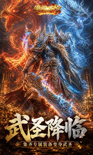 https://api.haichuanshouyou.com/static/uploads/20260817105548949.png