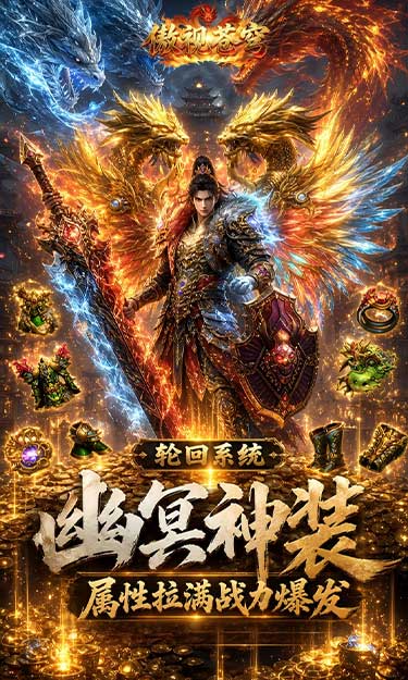 https://api.haichuanshouyou.com/static/uploads/20260817105549804.png