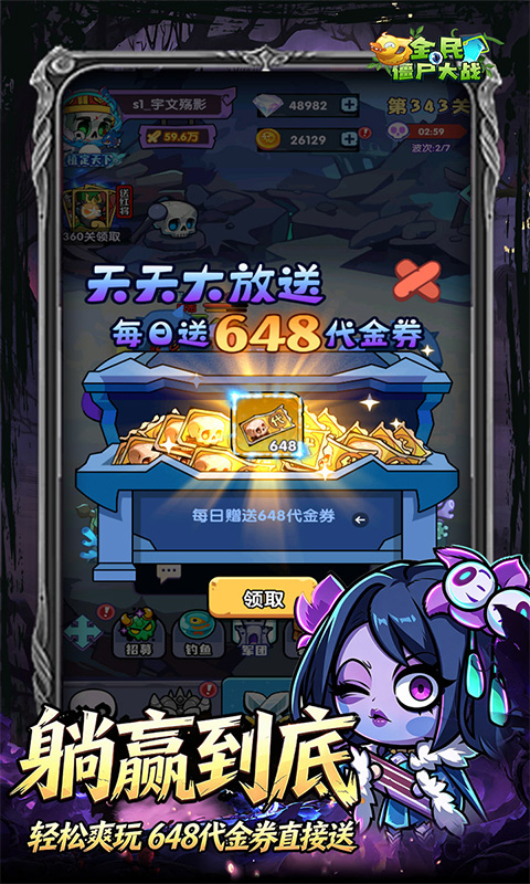 https://api.haichuanshouyou.com/static/uploads/20260817110026653.png