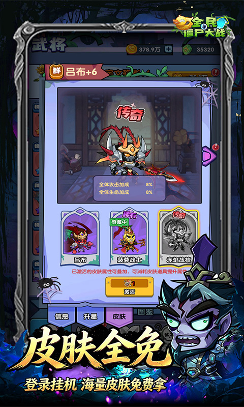 https://api.haichuanshouyou.com/static/uploads/20260817110027302.png