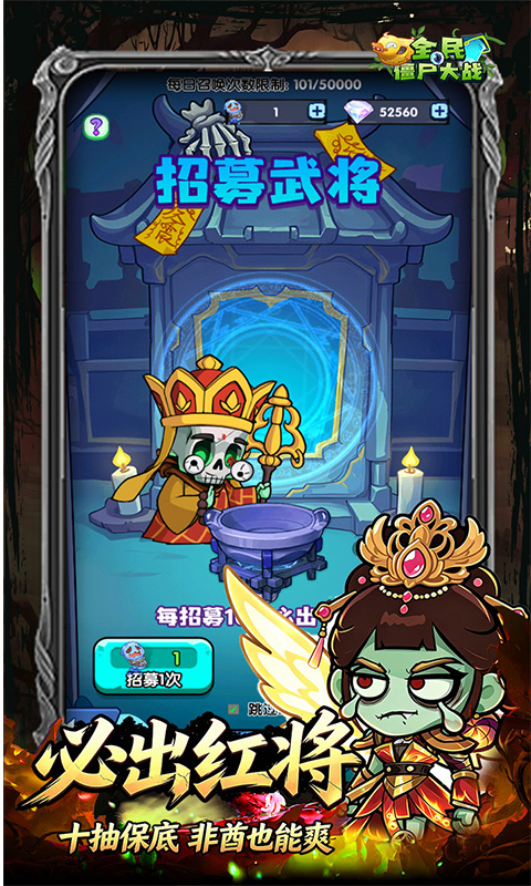 https://api.haichuanshouyou.com/static/uploads/20260817110027933.png