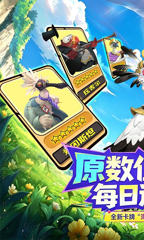 https://api.haichuanshouyou.com/static/uploads/20260817110355728.png