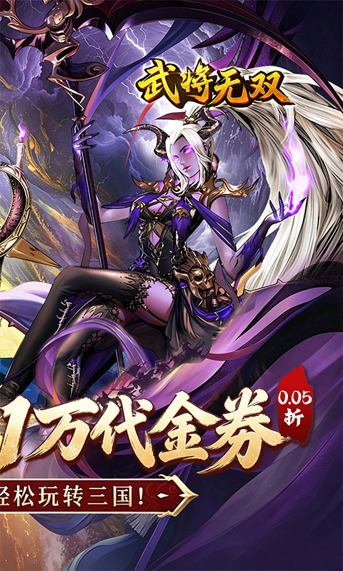https://api.haichuanshouyou.com/static/uploads/20260817185038406.png