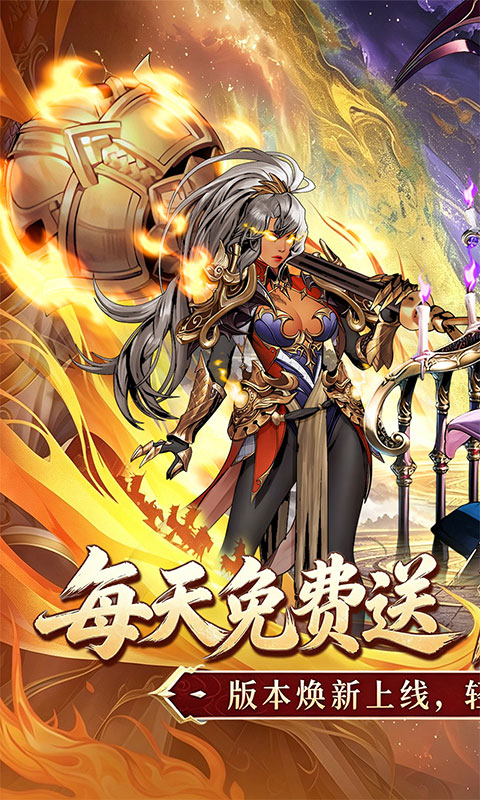 https://api.haichuanshouyou.com/static/uploads/20260817185038504.png