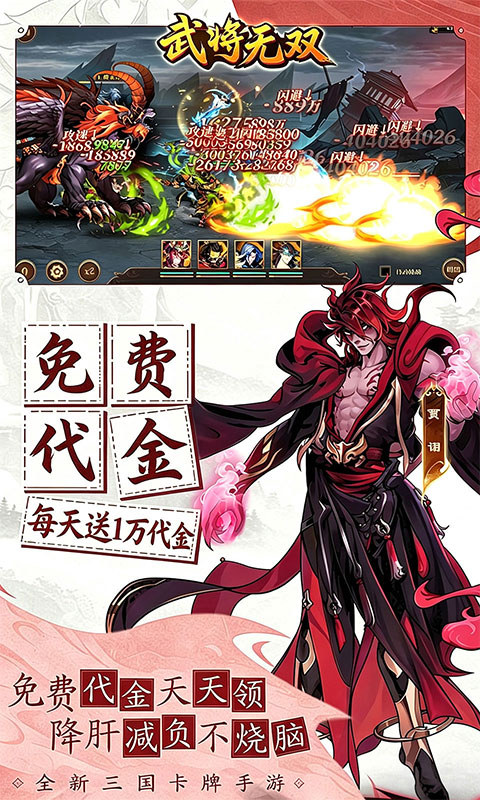 https://api.haichuanshouyou.com/static/uploads/20260817185039302.png