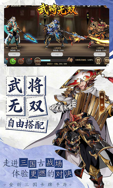 https://api.haichuanshouyou.com/static/uploads/20260817185039314.png