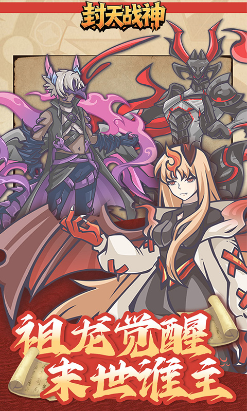 https://api.haichuanshouyou.com/static/uploads/20260817185907496.png