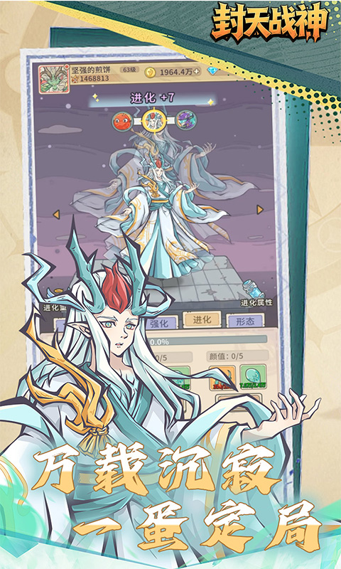https://api.haichuanshouyou.com/static/uploads/20260817185907791.png