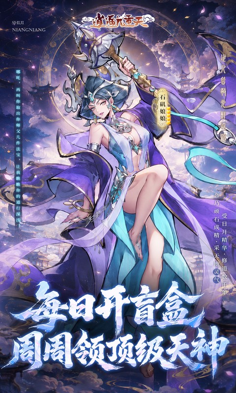 https://api.haichuanshouyou.com/static/uploads/20260818165236348.png