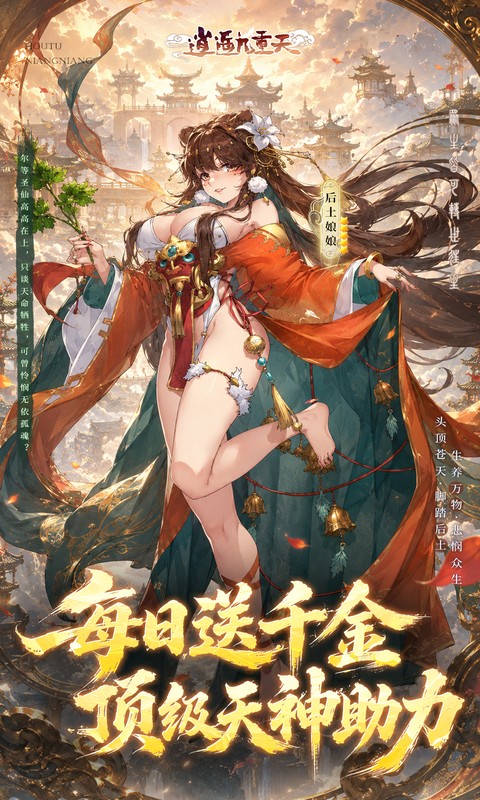 https://api.haichuanshouyou.com/static/uploads/20260818165236493.png