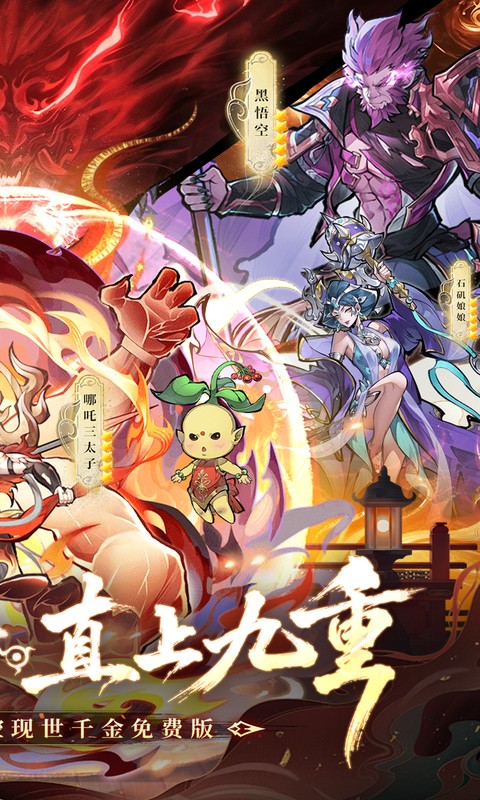 https://api.haichuanshouyou.com/static/uploads/20260818165236552.png