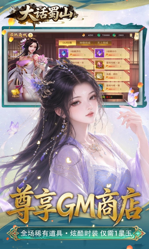 https://api.haichuanshouyou.com/static/uploads/20260818170021462.png