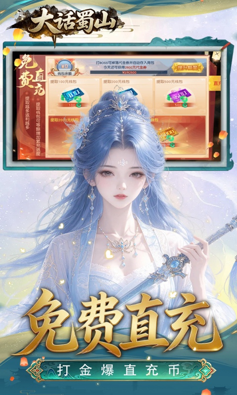 https://api.haichuanshouyou.com/static/uploads/20260818170021777.png
