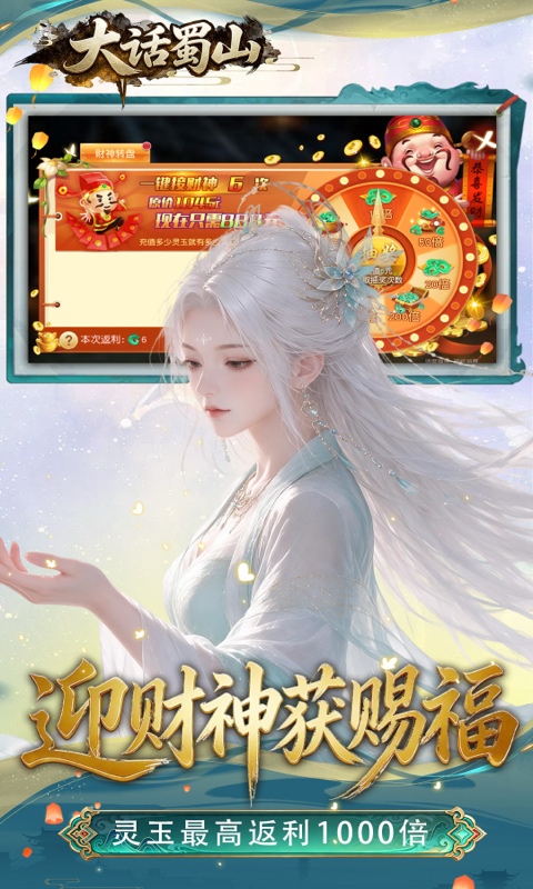 https://api.haichuanshouyou.com/static/uploads/20260818170022803.png
