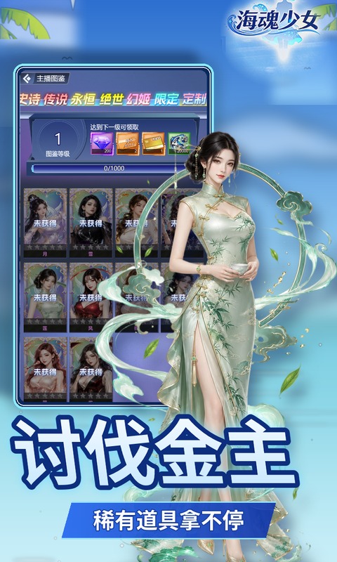 https://api.haichuanshouyou.com/static/uploads/20260818170513638.png