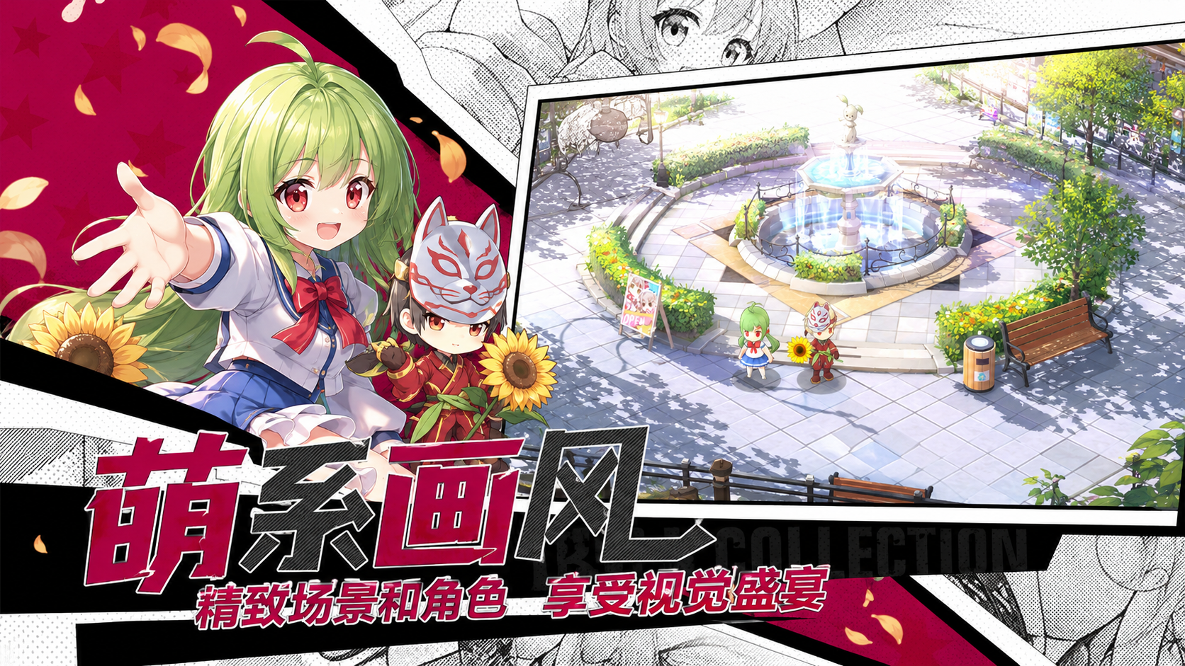 https://api.haichuanshouyou.com/static/uploads/20260818170620136.png