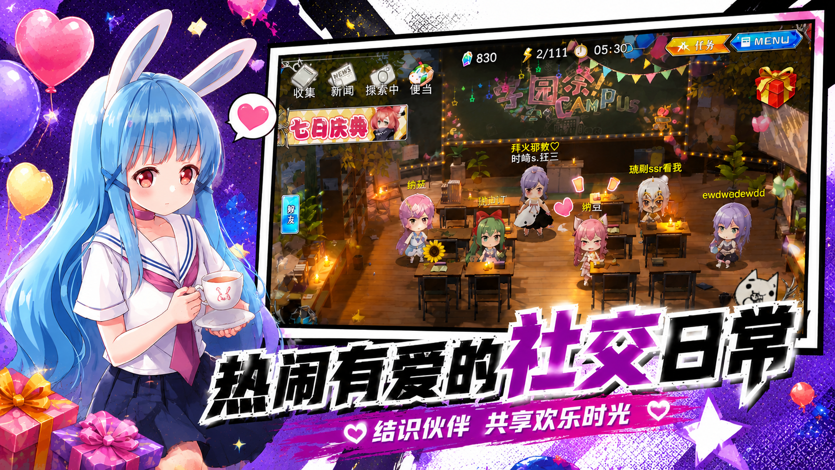 https://api.haichuanshouyou.com/static/uploads/20260818170620165.png