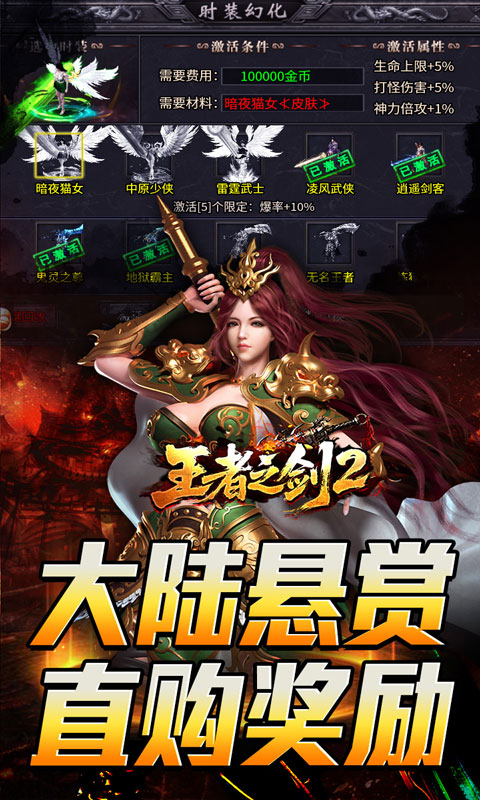 https://api.haichuanshouyou.com/static/uploads/20260818171035173.png