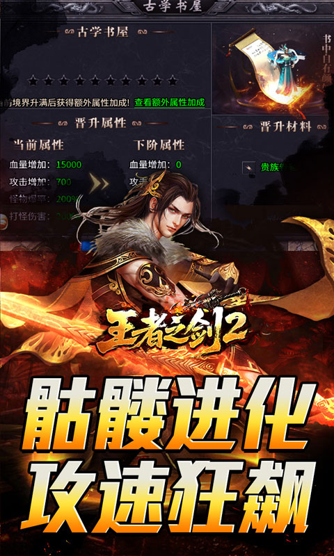 https://api.haichuanshouyou.com/static/uploads/20260818171035451.png
