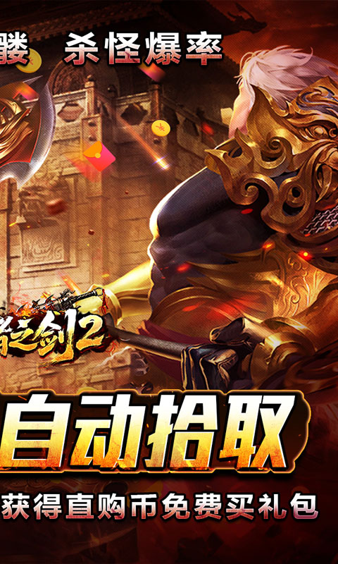 https://api.haichuanshouyou.com/static/uploads/20260818171035991.png