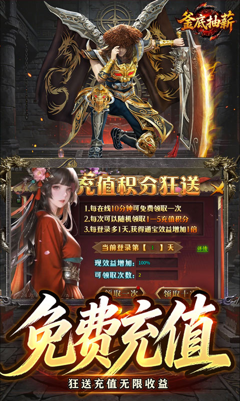 https://api.haichuanshouyou.com/static/uploads/20260818190823504.png