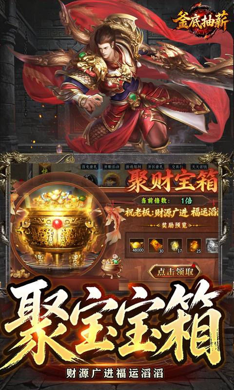 https://api.haichuanshouyou.com/static/uploads/20260818190823516.png