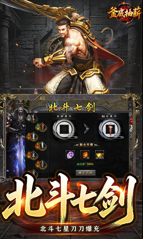 https://api.haichuanshouyou.com/static/uploads/20260818190824982.png