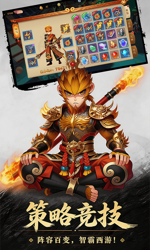 https://api.haichuanshouyou.com/static/uploads/20260818191133123.png