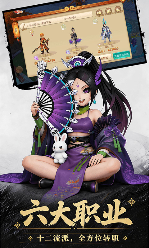 https://api.haichuanshouyou.com/static/uploads/20260818191133877.png