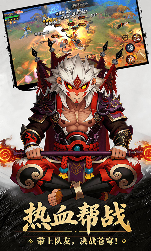 https://api.haichuanshouyou.com/static/uploads/20260818191133928.png