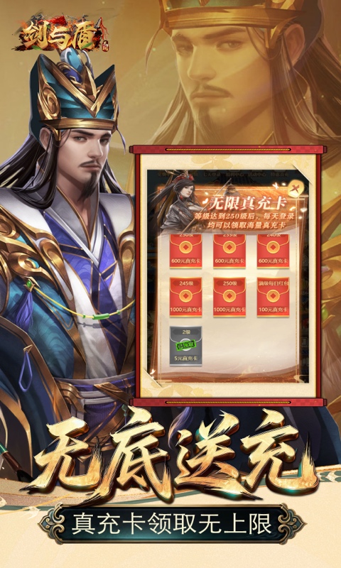 https://api.haichuanshouyou.com/static/uploads/20260819134838371.png
